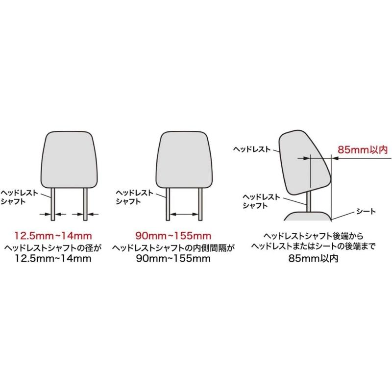 ALPINE ALPINE(アルパイン) SSA9ST 9型WSVGAヘッドレスト取付け ALPINE ALPINE(アルパイン) SSA9ST 9型WSVGAヘッドレスト取付け