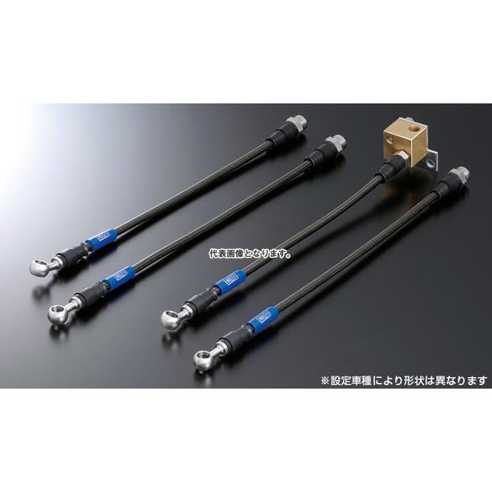 ENDLESS（エンドレス） ブレーキライン スイベルレーシング GR86/BRZ