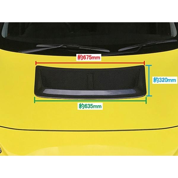 メーカー直送品】ミノルインターナショナル TM SQUARE