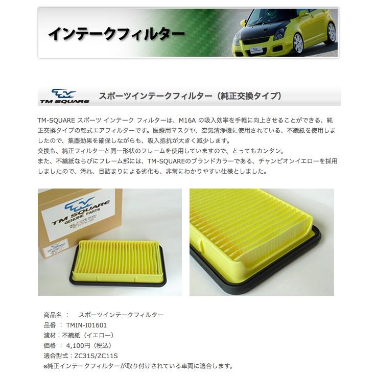 みS オールマイティ ES 31L（作業靴/プロスニーカー）｜ワーキング｜ミズノ