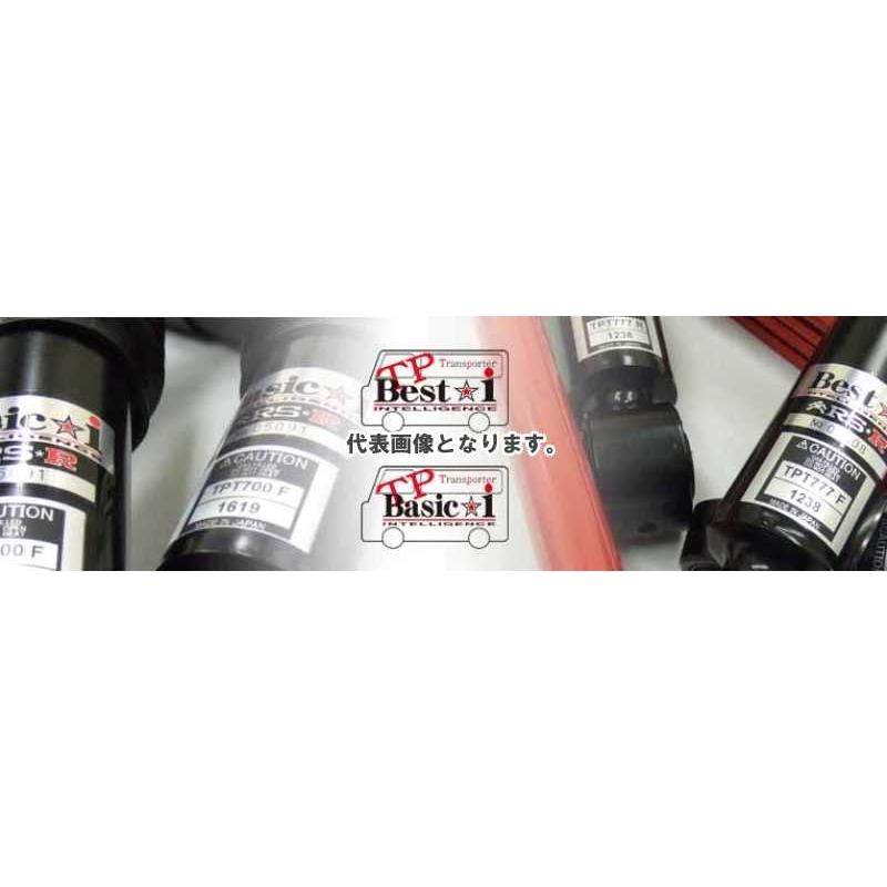 RSR 車高調 TP Basic☆i 推奨仕様 ハイエースバン TRH200V 1TR-FE H22/7〜 車高調整式サスペンションキット 1台分 TPT700S3 | 