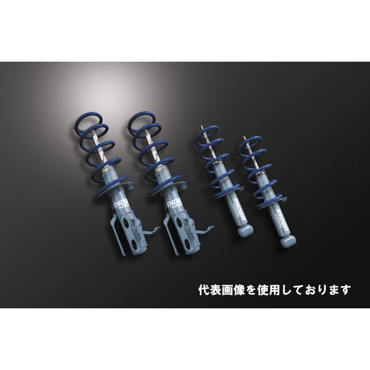 SHOWA TUNING/ショーワチューニング サスペンションキット