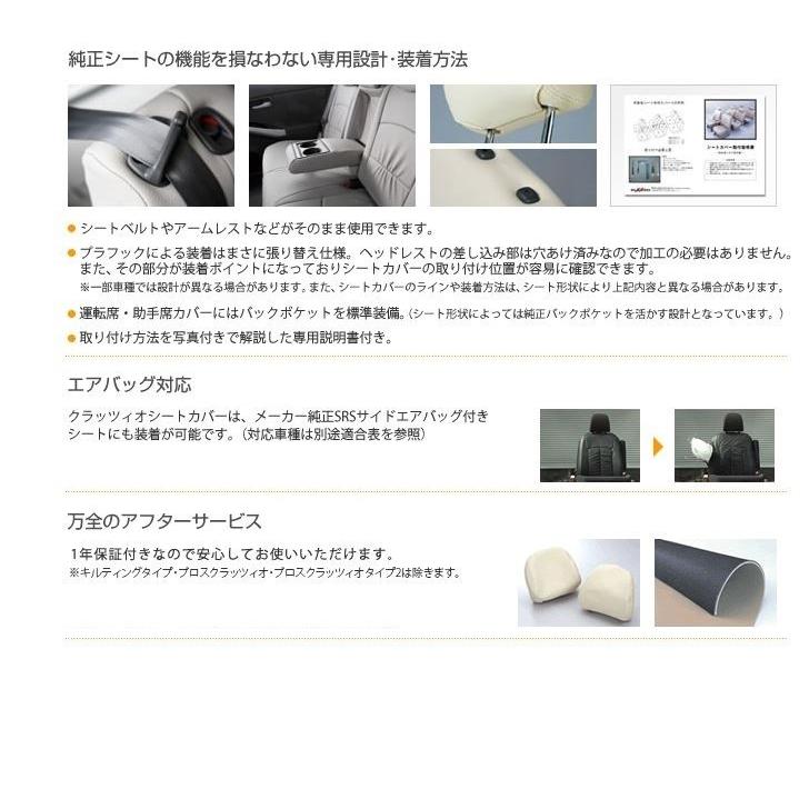 はる。さん専用 S＆S用 48in ユニバーサル スロットルASSY バイク