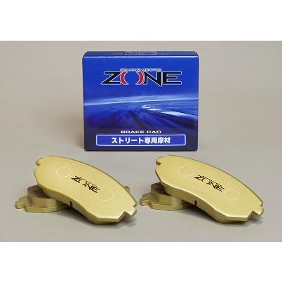 ZN686用ミノルインターナショナル ZONEブレーキパッド佐藤ガレージさん専用 メーカー直送品】ミノルインターナショナル ZONE ストリートブレーキ