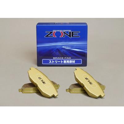 バット Zeronce メーカー直送品】 ZONE ブレーキパッドRT/フロント ZS-R001