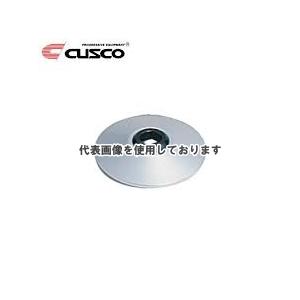 クスコ（CUSCO） アルミアッパーシート ID70〜75 10φシャフト 00A661AH