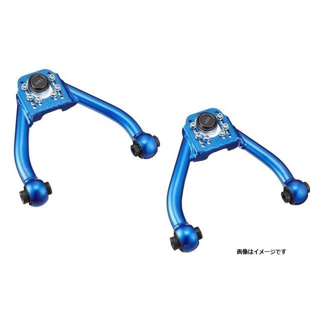 クスコ ネガティブアッパーアーム（調整式） トヨタ ヴェロッサ JZX110 