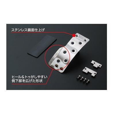 クスコ（CUSCO） スポーツアクセルペダル ジムニー JB64W 2018.7〜 60M