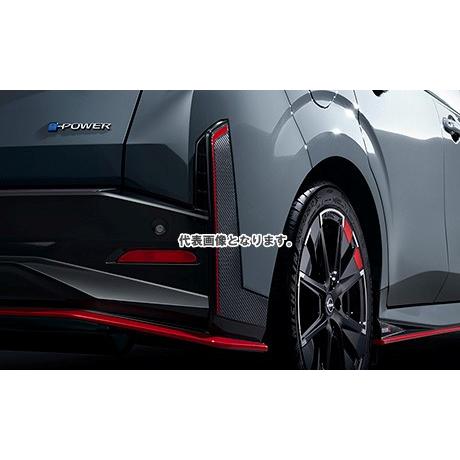 NISMO バンパーサイドガーニッシュ E13 オーラ R 8507S-RNE31