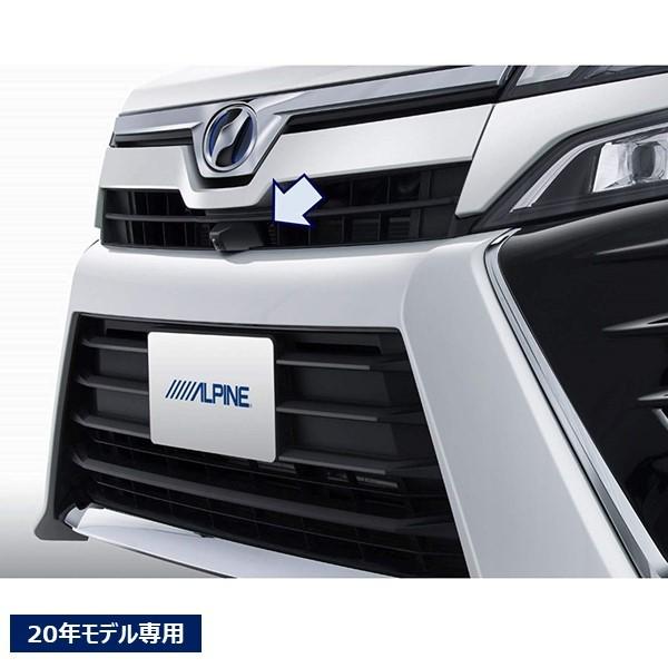 ALPINE（アルパイン） PKG-C25HD-FD2-VO ヴォクシー 80系(2017/7~)専用