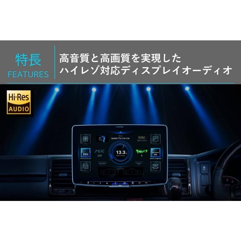 フローティングビッグX11 ALPINE(アルパイン) DAF9Z 9インチ