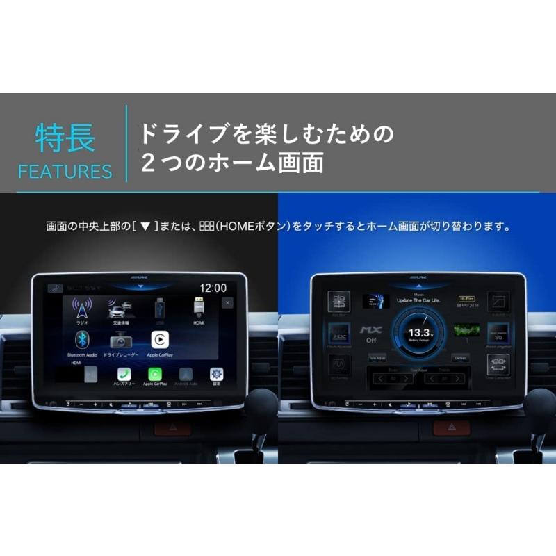 フローティングビッグX11 ALPINE(アルパイン) DAF9Z 9インチ