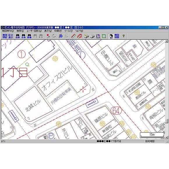 住宅地図 デジタウン 地図 ゼンリン ゼンリン（ZENRIN） ゼンリン電子住宅地図 デジタウン 大阪府 能勢町