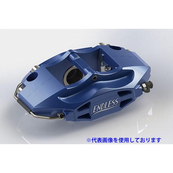 エンドレス M4 S2-2 キャリパー前後セット WRX STI VAB(A〜C型) 326×30 / 316×20 ECKXVAB(新品番ECZKXVAB)|zenrin-dsy|02
