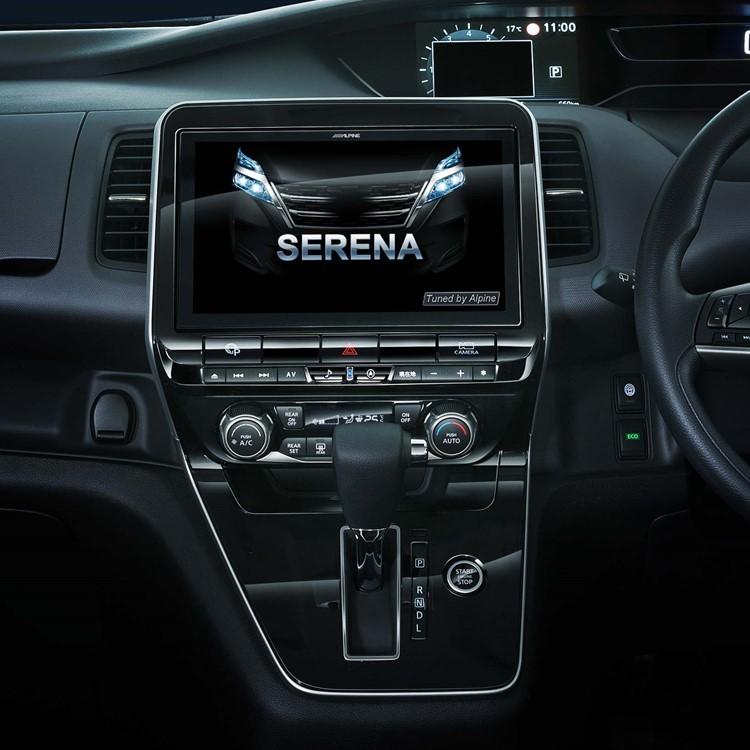 SERENA ナビゲーションシステム Alpine ALPINE（アルパイン） EX11NX2-SE-27-L-AM 車種専用大画面カーナビ BIG