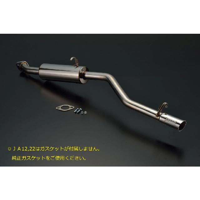 モーターファーム FARMエキゾーストシステム ヒルクライマー JA22/JA12