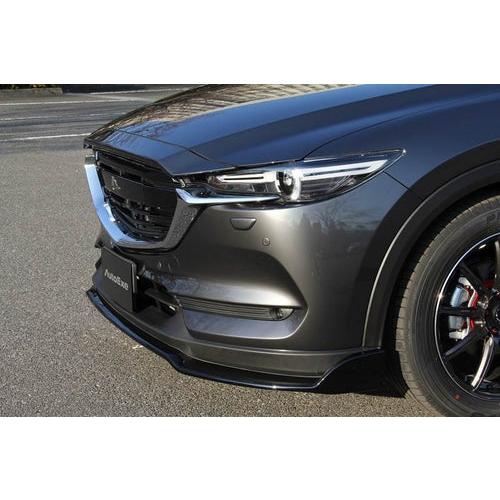 オートエクゼ マフラーガーニッシュ CX-5 全車 MKF2410 : ゼンリンDS