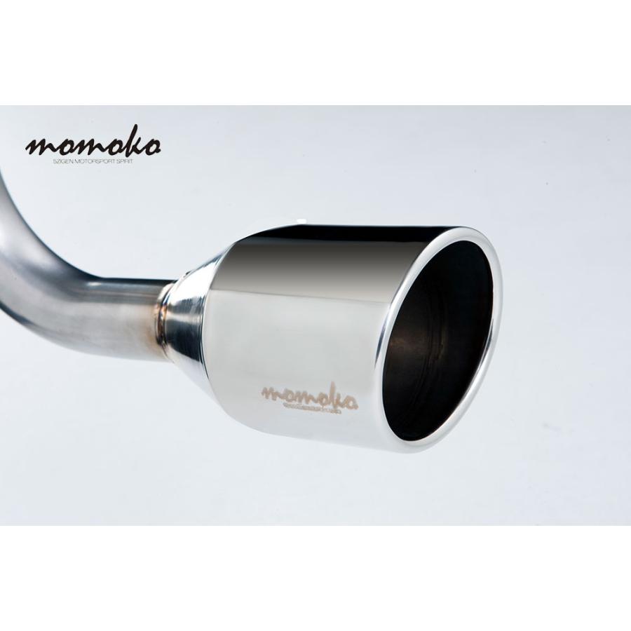 myorang ミョラン 天使の羽マフラー myorang ミョラン 天使の羽