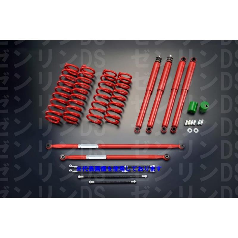 Motor Farm (モーターファーム) 【FARM STJB64 SET】 JB64