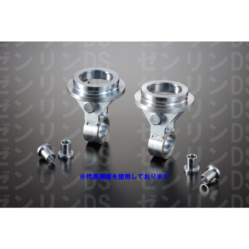 Motor Farm (モーターファーム) ショック変換ブラケット / 2pcs セット