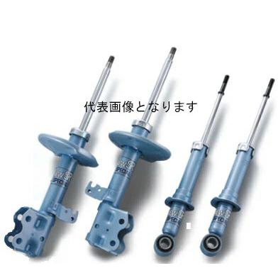 KYB ショックアブソーバー NEW SR スペシャル 1台分セット NS-56322207