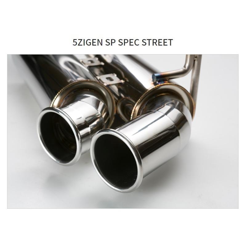 5ZIGEN 【メーカー直送品】5ZIGEN マフラー SP SP7005-N SUZUKI