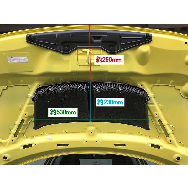 メーカー直送品】ミノルインターナショナル TM SQUARE ボンネットエア 