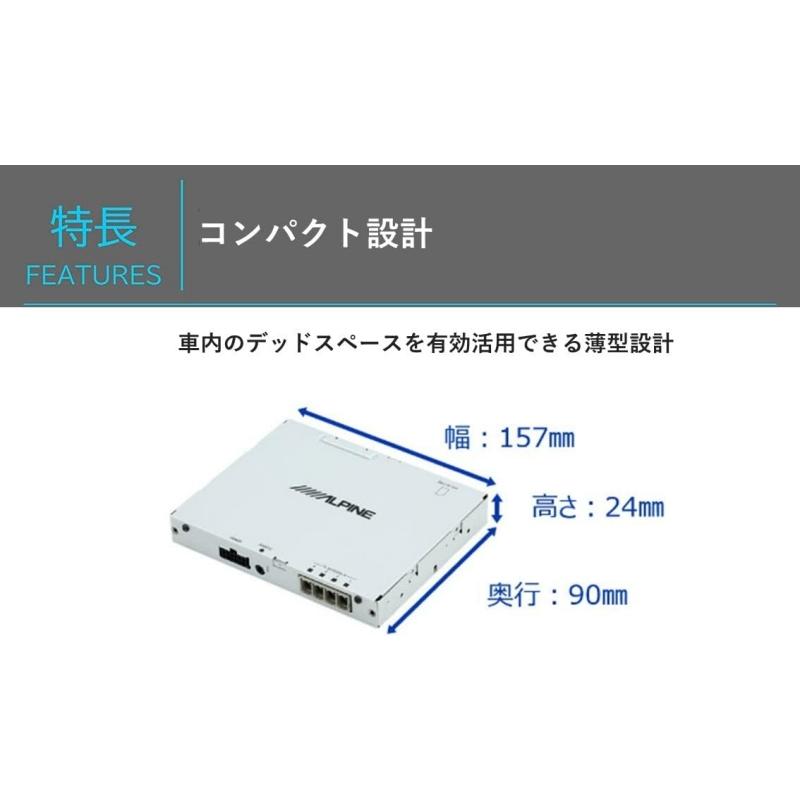 ALPINE(アルパイン) TUE-T600 地上デジタルチューナー 【HDMI