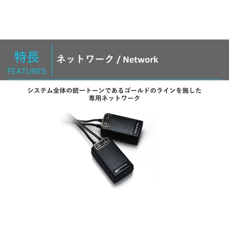 ALPINE（アルパイン） X-171C 17cmコアキシャル2ウェイスピーカー X