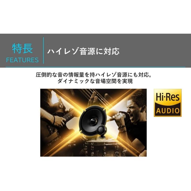 【土日限定価格！】ALPINE X-181S 18cm スピーカー 楽天市場】アルパイン X-181S 18cm セパレート2ウェイスピーカー