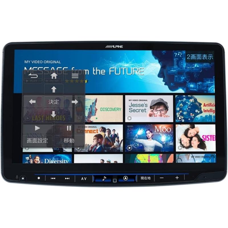 ALPINE ALPINE(アルパイン) XF11NX2S 11インチカーナビ 1DIN