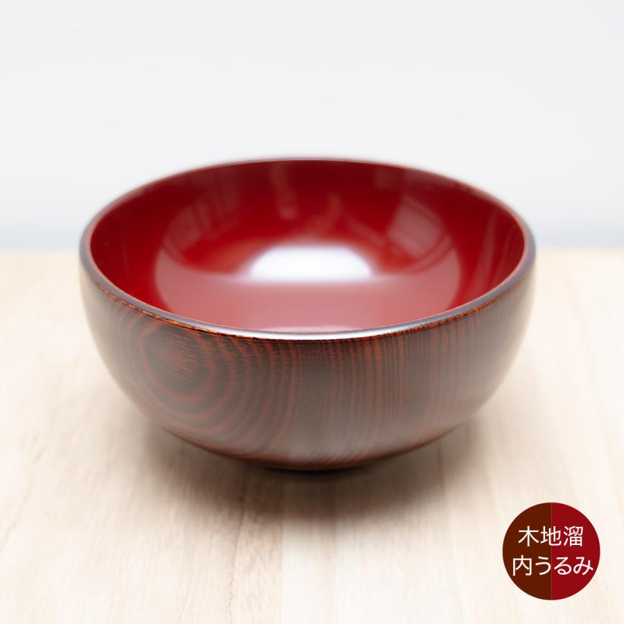 お椀 汁椀 木製 サラダ ボウル スープ シリアル 食器 味噌汁 おしゃれ