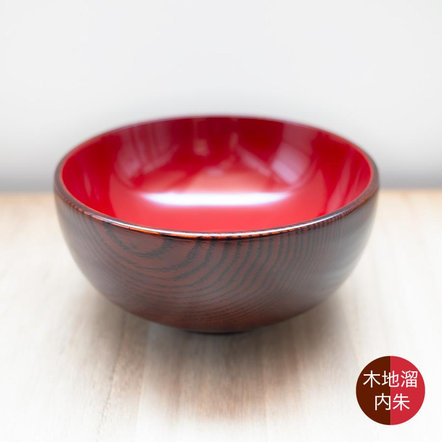 お椀 汁椀 木製 サラダ ボウル スープ シリアル 食器 味噌汁 おしゃれ