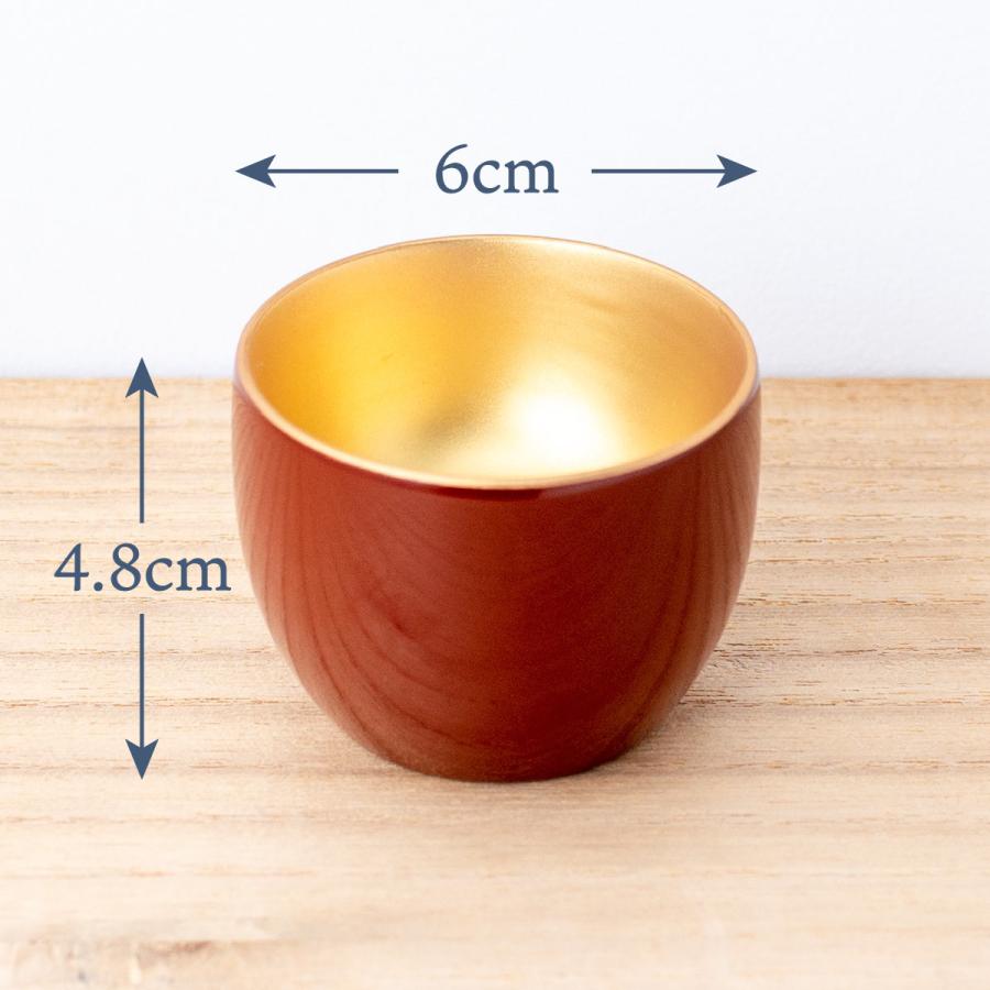 ぐい呑み ぐい のみ 飲み 呑 木製 高級 川連 漆器 日本製 漆塗り 赤 金