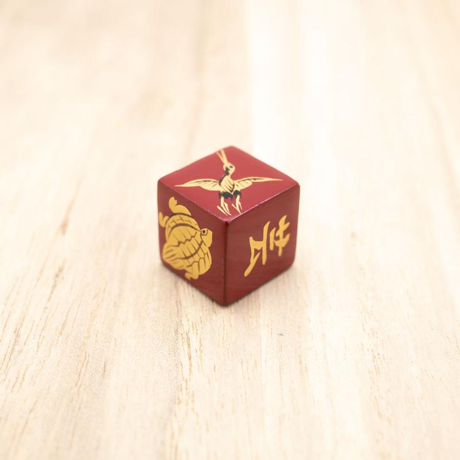 盃 セット 川連 漆器 漆塗り おしゃれ 蒔絵 木製 日本製 天然木 高級 ギフト プレゼント お祝い 茸盃 朱 |  | 07