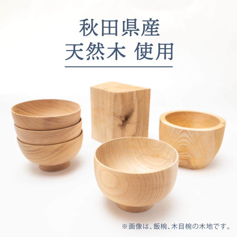 皿 おしゃれ 和食器 軽い オシャレ 木 木製 日本製 和風 和 割れにくい 赤 お皿 川連 漆器 漆 ケーキ皿 |  | 01