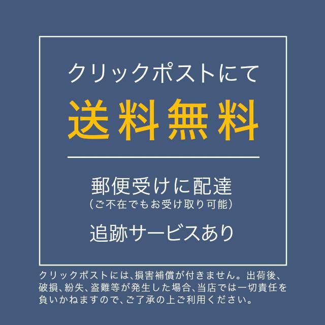 小皿 おしゃれ 和食器 木製 日本製 赤 黒 木 軽い 軽量 お祝い 川連 漆器 三寸五分小皿 |  | 07