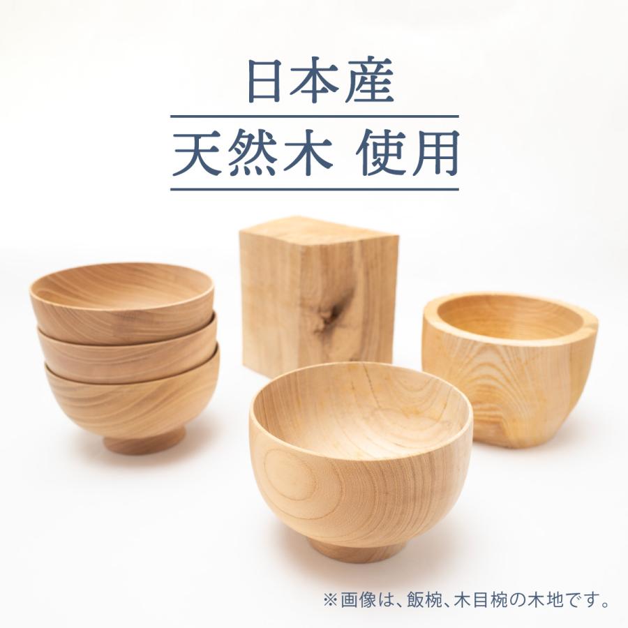 時代物 天然木　漆器 本珠 吸物椀 蓋付き 10客セット 木箱付 171 吸い物椀 吸物椀 蓋付き 吸物碗 漆塗り 木製 日本製 木 蒔絵 金 黒 赤