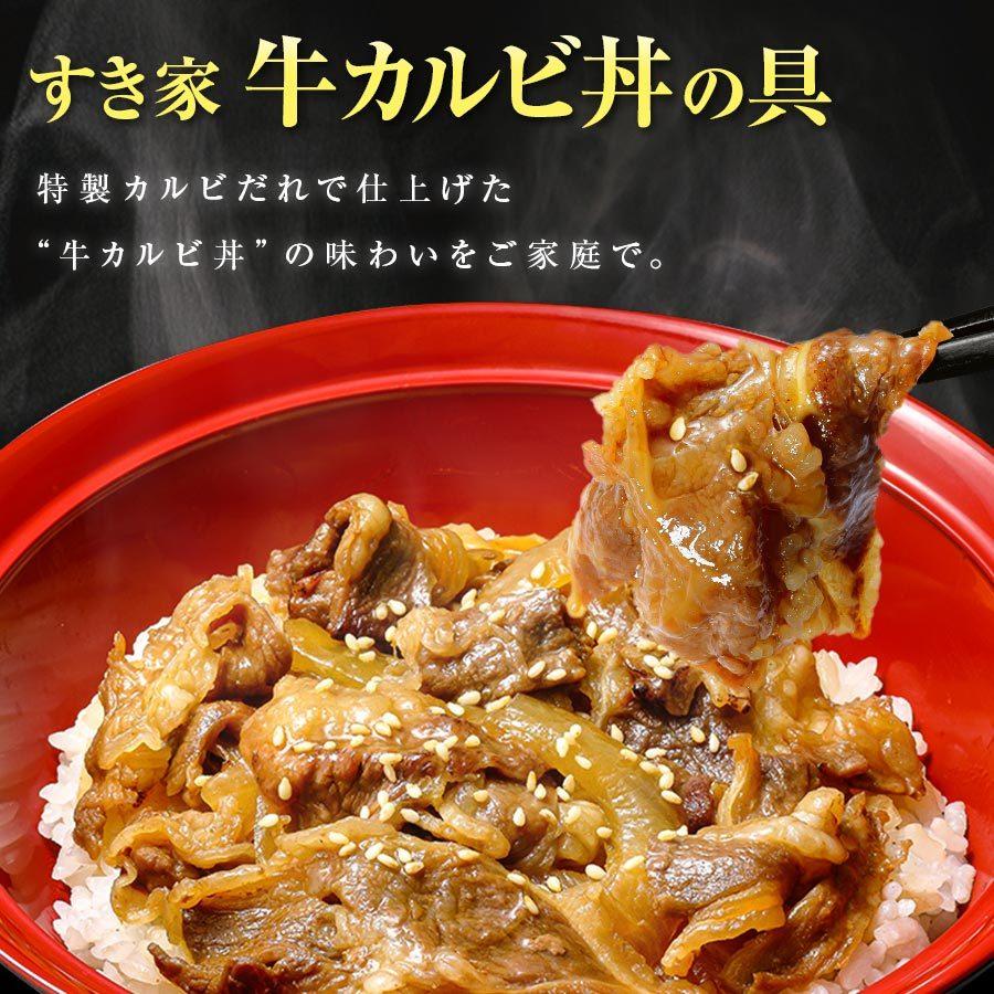 すき家・なか卯 食べ比べセット8種19食 牛丼×牛カルビ丼×豚生姜焼き丼×炭火やきとり丼×横濱カレー×カツ丼×親子丼×豚角煮丼 送料無料 :y-set-ast0030819-010:ゼンショーネットストア Yahoo!店 - 通販 - Yahoo!ショッピング すき家・なか卯 食べ比べセット8種19食 牛丼×牛カルビ丼×豚生姜焼き丼×炭火やきとり丼×横濱カレー×カツ丼×親子丼×豚角煮丼 送料無料 :y-set-ast0030819-010:ゼンショーネットストア Yahoo!店 - 通販 - Yahoo!ショッピング