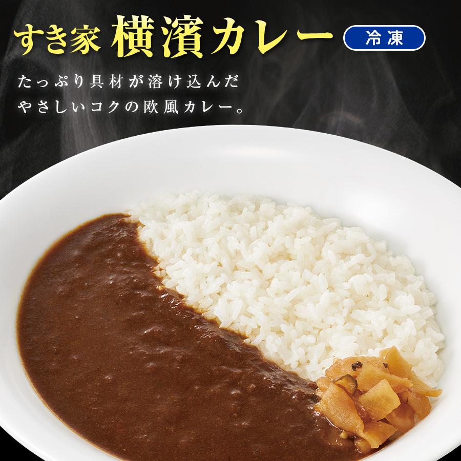 すき家・なか卯 食べ比べセット7種19食 牛丼×牛カルビ丼×豚生姜焼き丼×炭火やきとり丼×横濱カレー×カツ丼×親子丼｜zenshotsuhan｜07