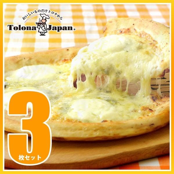 『本当に旨いピッツァが食べたい。』5種のチーズピザ 3枚セット トロナジャパンピザ 冷凍食品｜zenshotsuhan