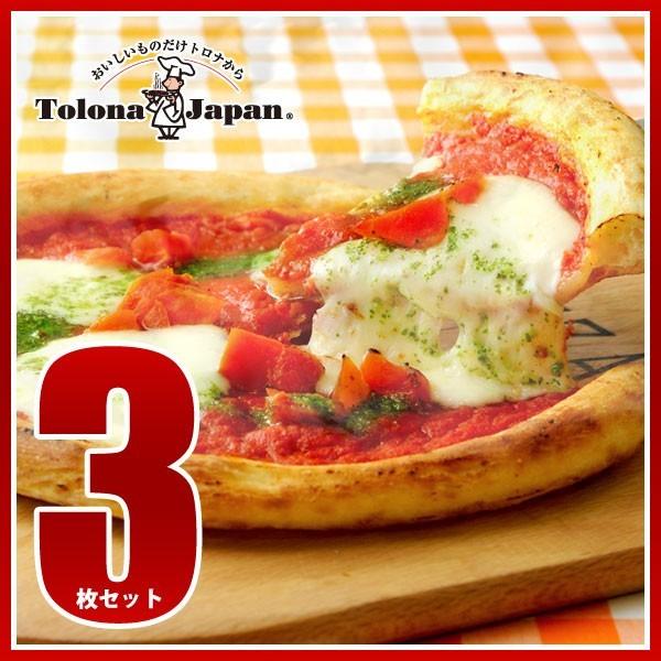 【期間限定】『本当に旨いピッツァが食べたい。』マルゲリータ 3枚セット トロナジャパンピザ 冷凍食品｜zenshotsuhan