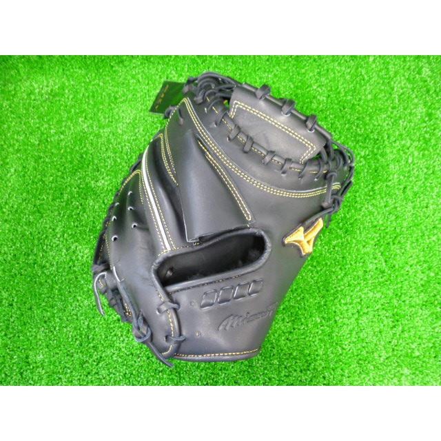 Mizuno Pro 硬式キャッチャーミット ミズノ 5DNAテクノロジー