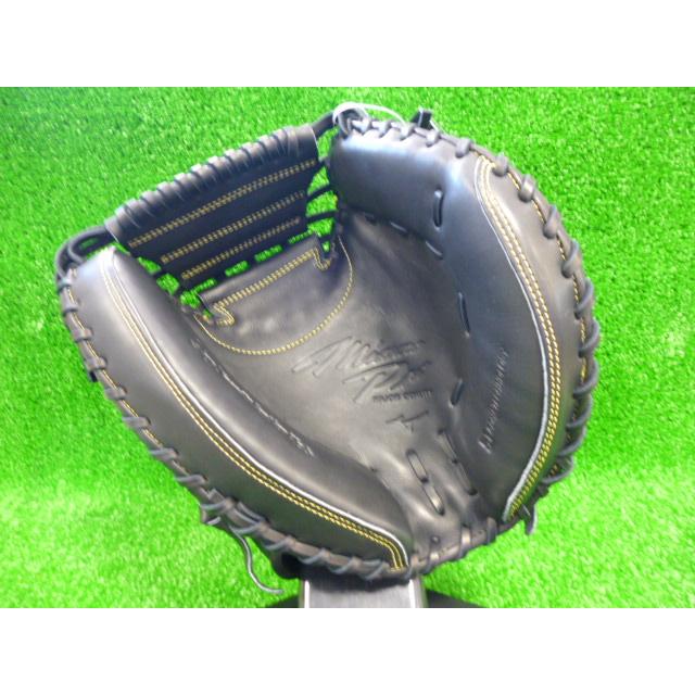 Mizuno Pro 硬式キャッチャーミット ミズノ 5DNAテクノロジー