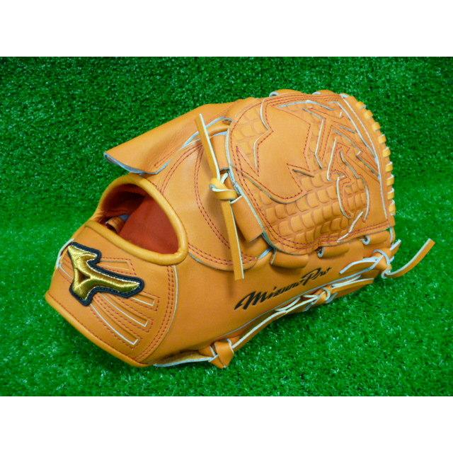 Mizuno Pro 硬式グローブ ミズノ ブランドアンバサダー前田型 : ZENSPO
