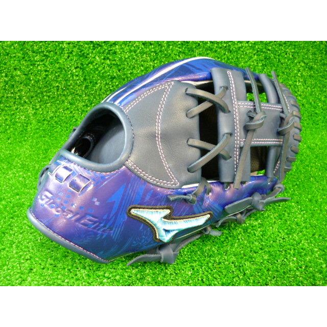 Global Elite 軟式グローブ ミズノ グローバルエリート限定カラー