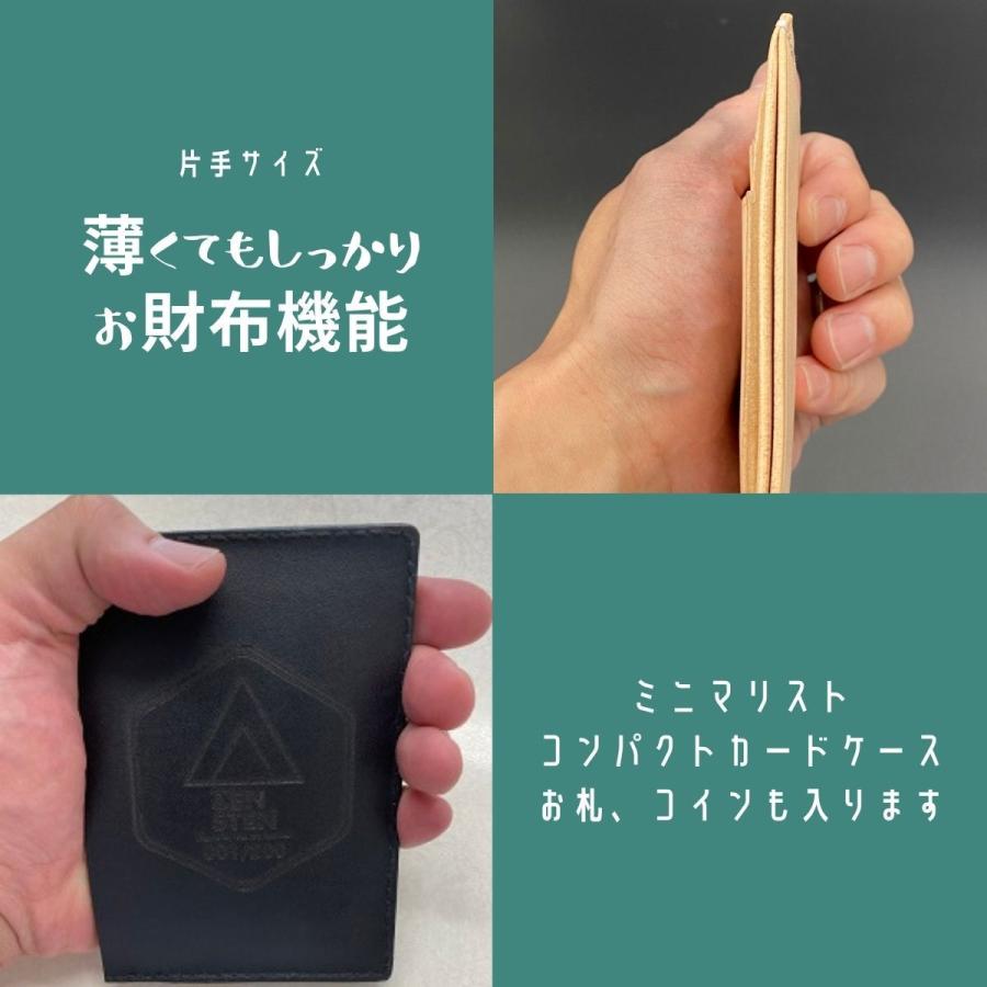 お財布にもなるカードケース : ゼンステン - 通販 - Yahoo!ショッピング