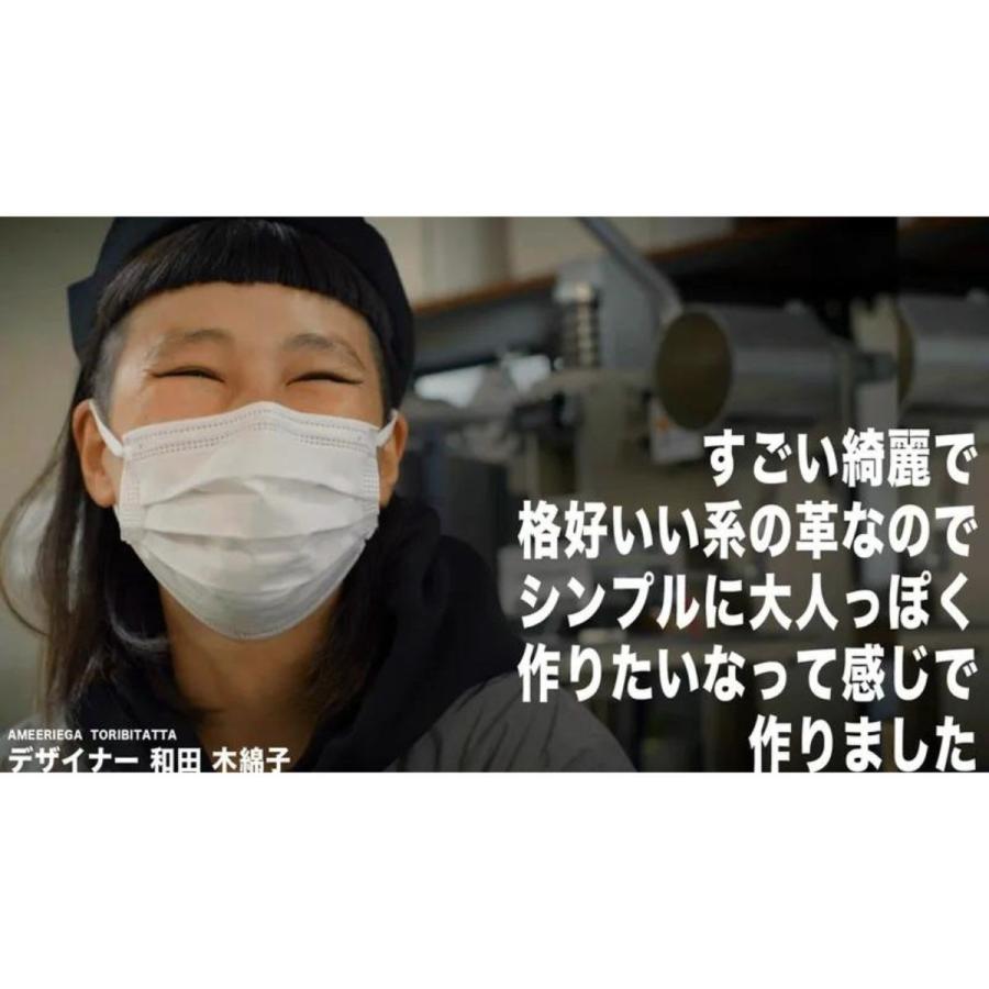 【年間200頭の高品質牛レザー100%】財布一体型 2WAYポーチ |  | 04