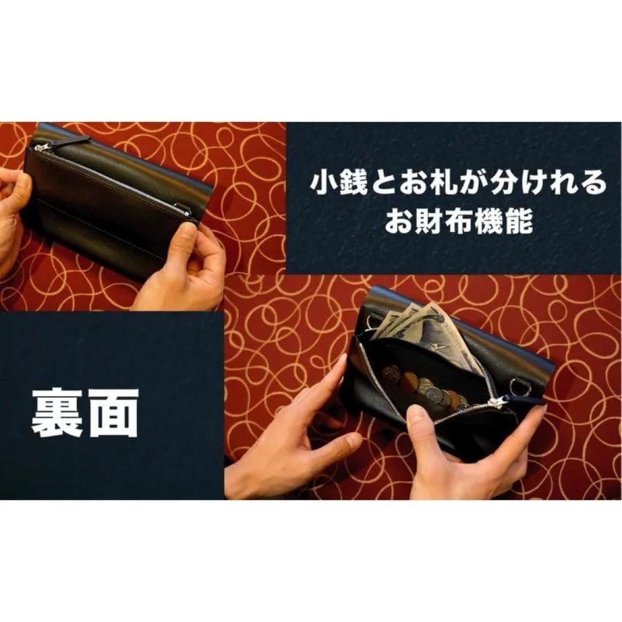 【年間200頭の高品質牛レザー100%】財布一体型 2WAYポーチ |  | 08