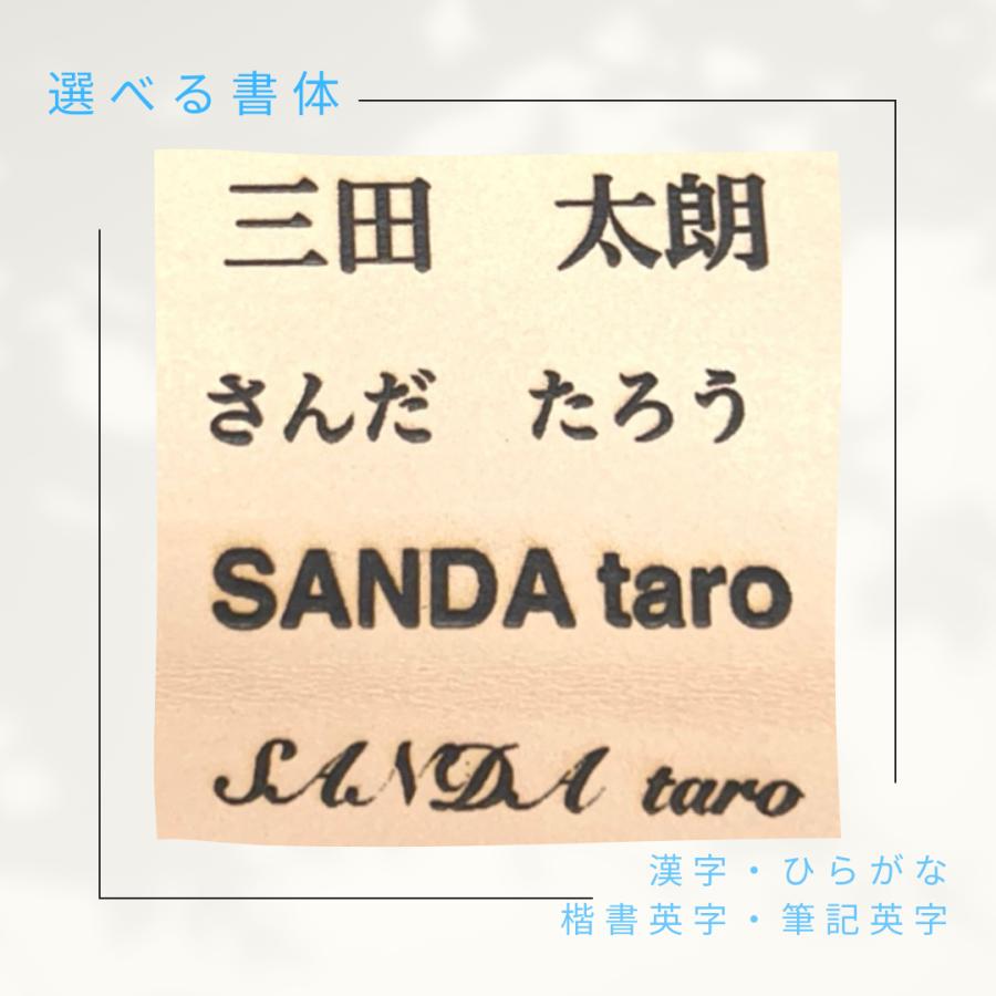 入れ可能　国産レザーで作るオリジナルキーチェーン　三田レザー 希少 三田牛革 キーホルダー 名入れ おしゃれ ギフト プレゼント ZENSTEN |  | 01
